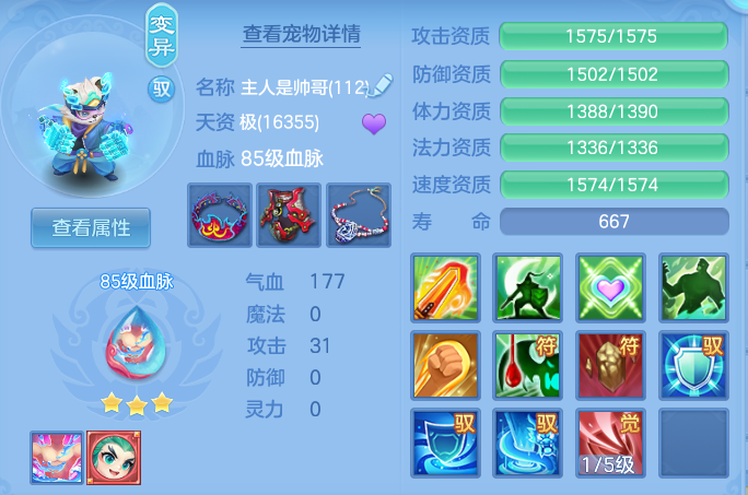 fb54626eef6dba8f8c87ac2fab98ae57.png