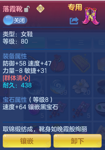 0d1c2cc523977e4506ed36ecc33c2a3d.png