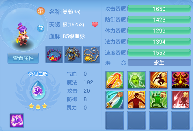 1f3cf453da8f960e79ad9c0ed52194cf.png