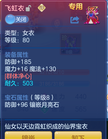 7de0a7b7b0b996554e1bf9c7861bb7c1.png