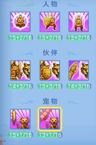 88fd7b2423121bd3501556a31ec021ac.png