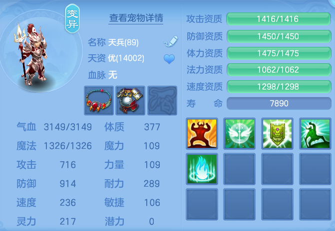 6134f2c750a82033dd648196c30b3016.png