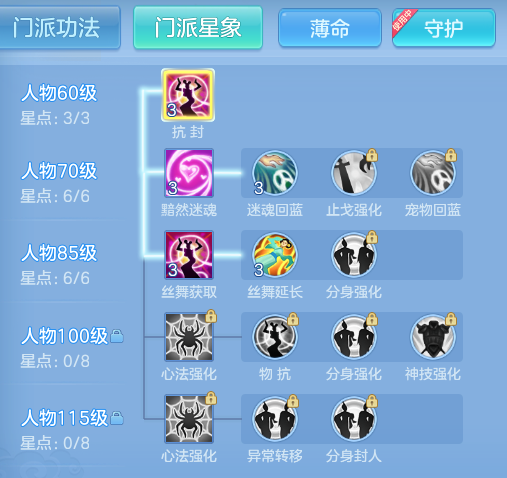 125ae817dd91acaa8bbd1cd62faa3d70.png