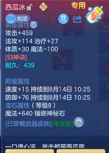 defe571b2ab224e768fc9a8dbaa93960.png