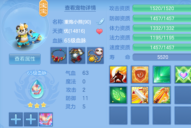 db2e068866c362518758a9090d043566.png