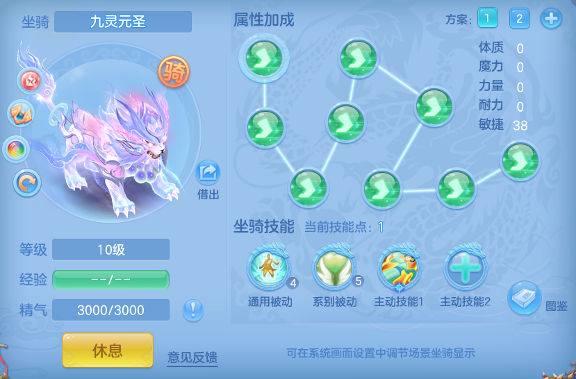 fc442f5271a3dc41576699cd0c47fecb.png