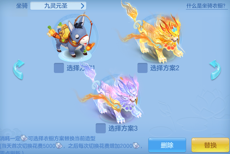 fd709dd3b338e60536dea62ae6034504.png
