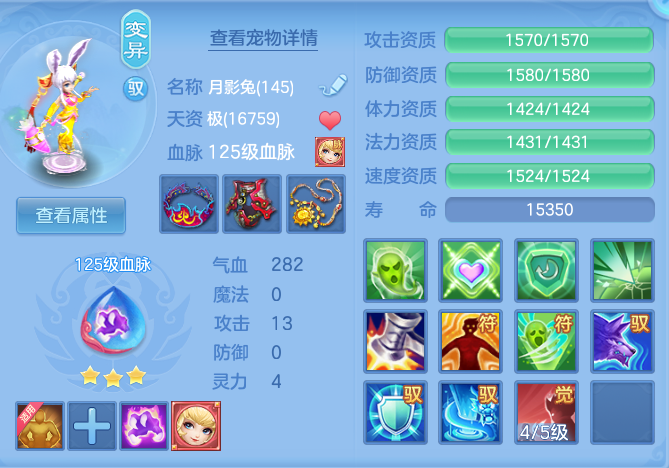00b97ecfa43e6a1e2ee2f33a8ec13a03.png