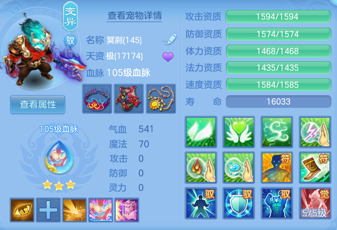 1b2bd1295b8c1ea1ea14b9f4c4670d26.png