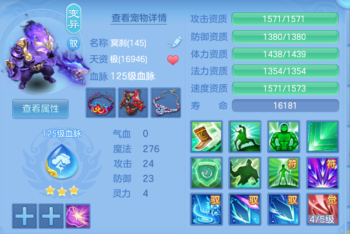 1eda6b77fe90ee0de0386c5279e4c2b1.png