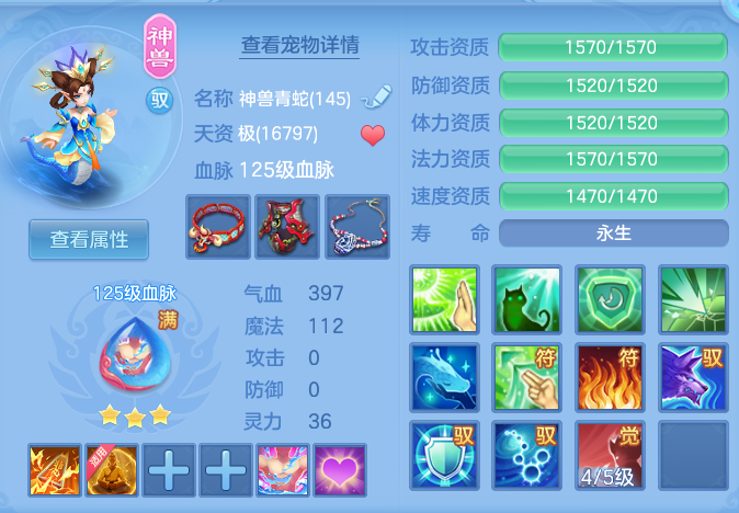 1ef17fdd436dc191e4950efdc00427e6.png
