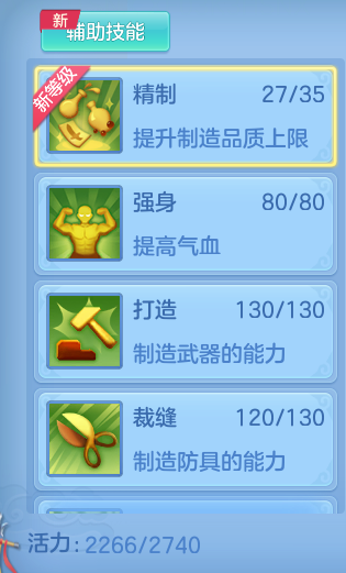 6ec10a23a7e997ce9c33f535e62bcec2.png