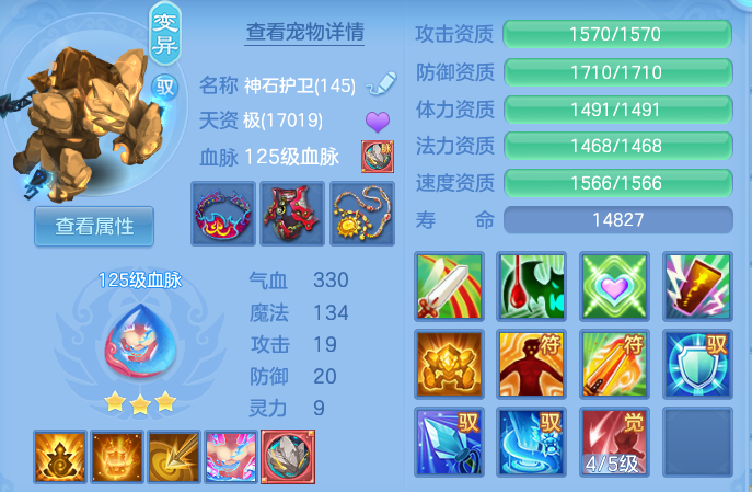 22f3bf1b36ae3d33c5eccc977dfc28a0.png