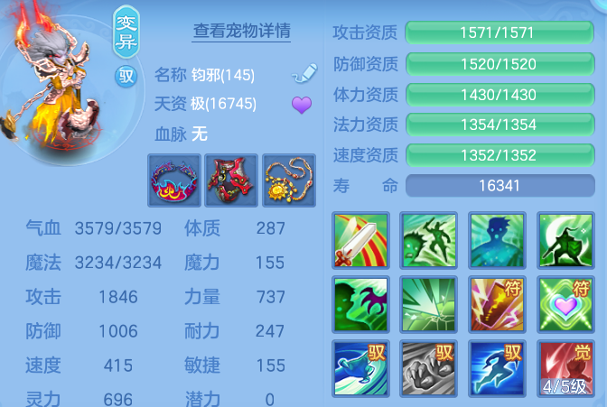 8acdfd086c8053e9a3f067037ceb81b8.png