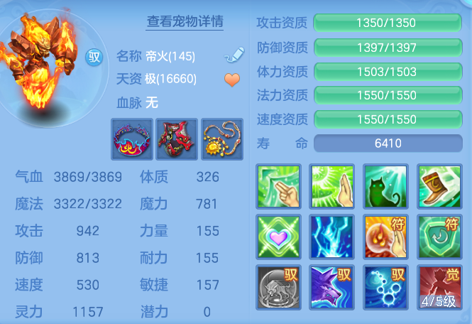 41a4df00b177d790534995cd901b12a5.png