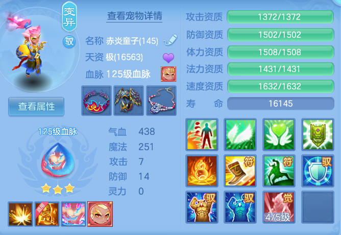 318939cd8681ab61df70c890ab0a5e41.png