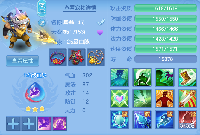 56c22ba69665f78689e815e53323b9a1.png
