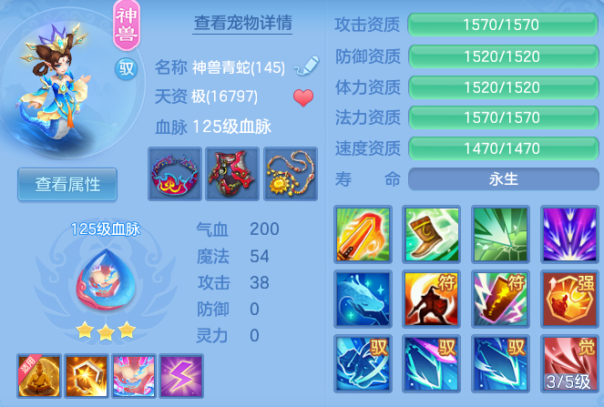 56fbc680eab2fb20eba8a47c9fb197d3.png