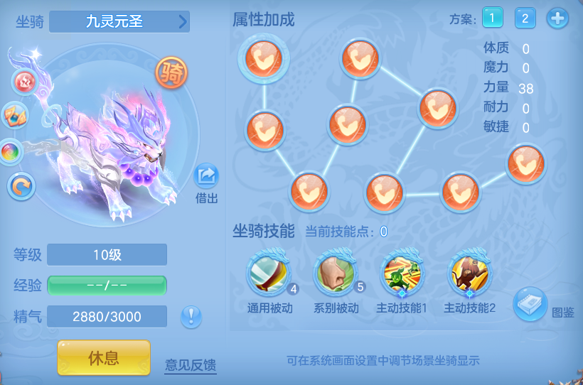 89f238187f9748acec6663c7d8668423.png