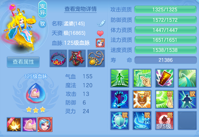 75cffd110ab59e90ab1fc4bc5f126446.png