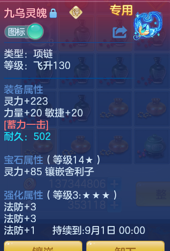 327a66744bd4986f74f7273d3179d112.png