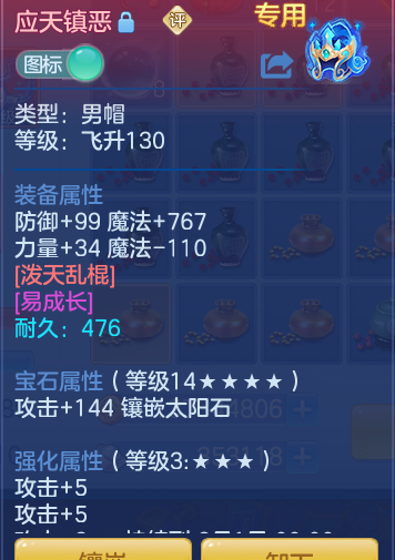 351aac0b15dbe8aea32c8581bbbef7b5.png