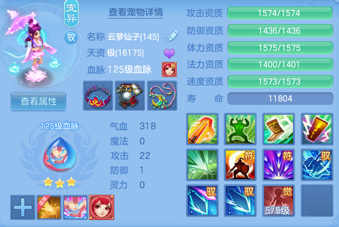 699f07d759ff6ab05ec6d79e3d5b151c.png