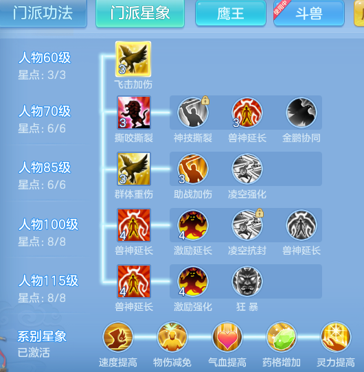 7422cb30af210ece057650ae7ee208f3.png