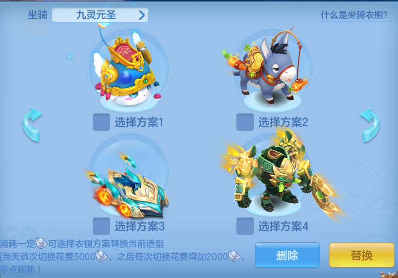 864f05c4725d19175fbd800ce457c033.png
