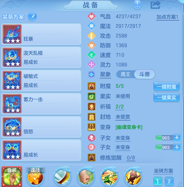 848637e5f2e9aa015cca92dcdea0158e.png