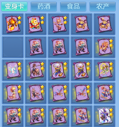 5405450c7aece6fce547c756334de9e1.png