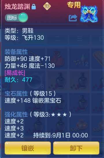 a20bd6fb79a302d26b6098ac24d79edb.png