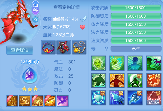 cee5f1638e765e43268dea4cb1f3cdae.png