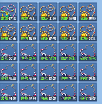 f2e12d7ffccd88dfec17cb1701b67d91.png