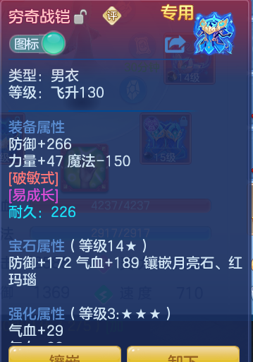 e78f2dfd52709c39a956a517137fbce5.png