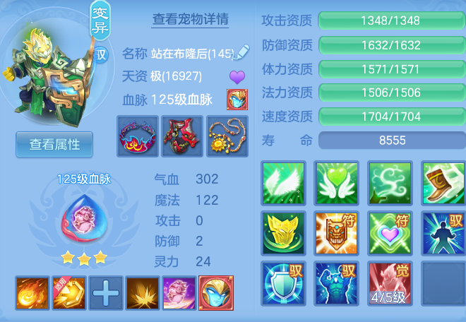 ead657ae5231b82c11a93a38068e1d1a.png