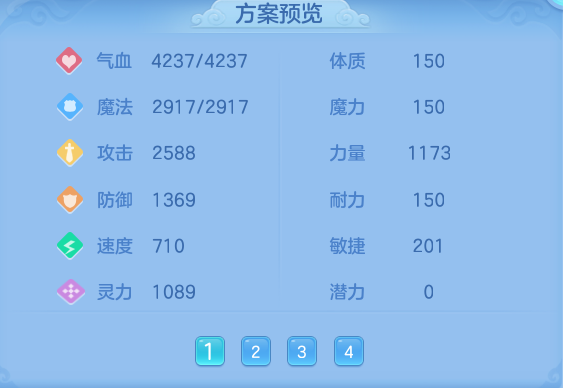 fc97b171bd80b1f47e0e9f48786e9ea7.png
