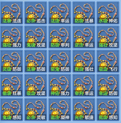 f71666516e3df05ba00c0809c3427234.png