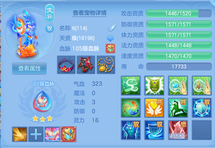 2bd346b5c7bac0d1f7817b7c59da4912.png
