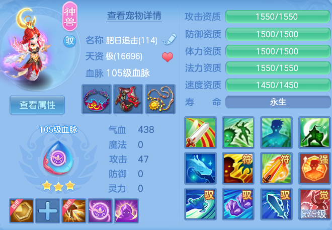 4e870f4463d8b0c2d406955d3e1fb2d9.png