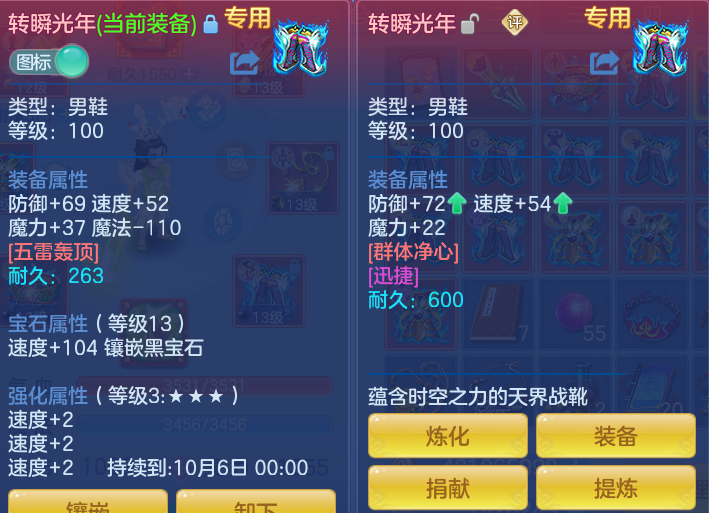 86bbdcf37ffd0cafdc99fd14ac2831be.png