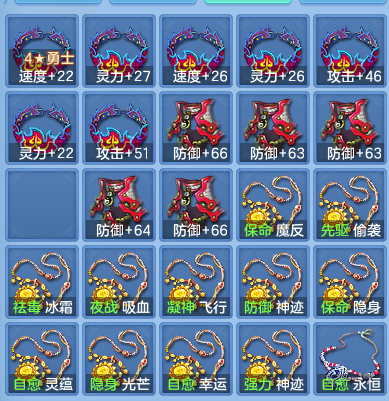 5b4a1bf94dff658e44e8c82ae717a659.png