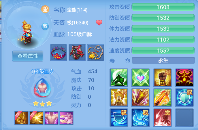 6be7465e15236d076e203d345ac82d34.png