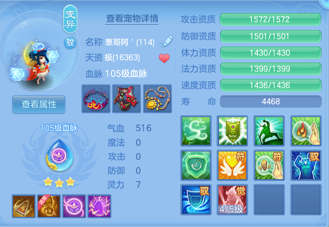 9c7b6ba4eeaefa276c0a5b6cf57cfc0a.png