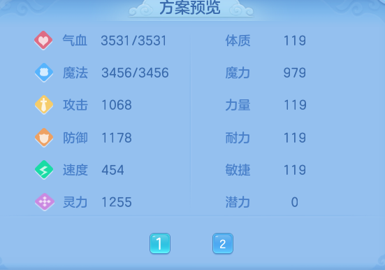 9b16d5789ea509711c16690d2f4da2cb.png
