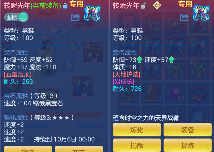 64abeb9a8b948a6a0b0d2efb480078ef.png