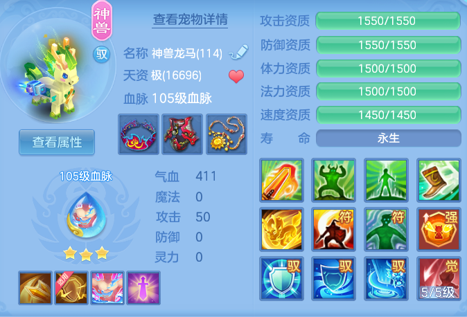 27e5e218ac626ded18d44bd9cd1416da.png
