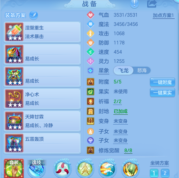 9dc940c6997c56f5b8a7aeccac38e123.png