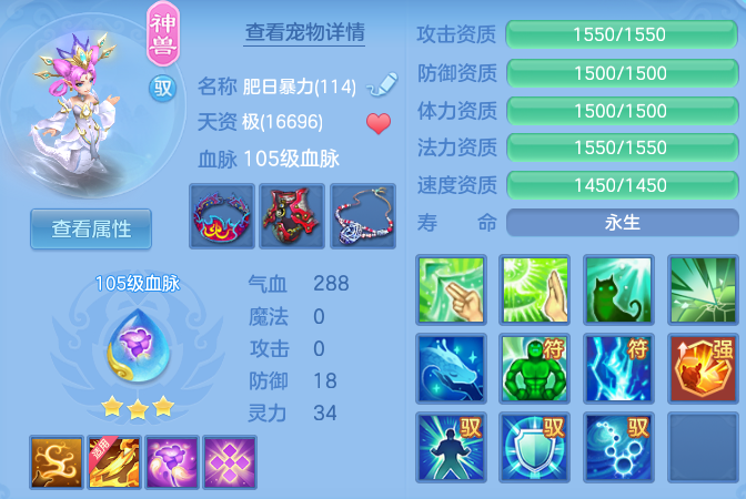 4979d9275ef3bd45bae78d5a953b1c65.png
