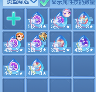 6758a63bcb425928fe91ae9803744c42.png